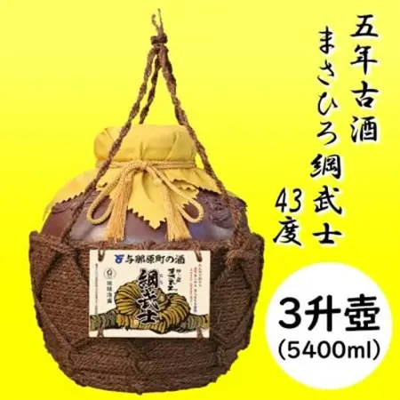 【琉球泡盛】5年古酒 まさひろ綱武士 43度 オリジナル3升壺【1388340】
