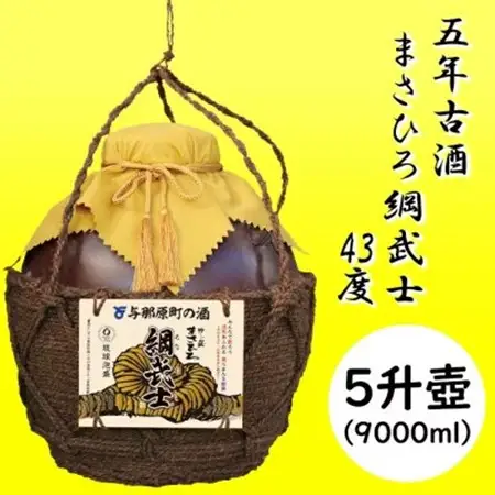 【琉球泡盛】5年古酒 まさひろ綱武士 43度 オリジナル5升壺【1388341】
