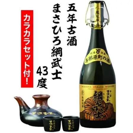 【琉球泡盛】5年古酒 まさひろ綱武士 43度 720mlボトル＆カラカラセット【1388350】