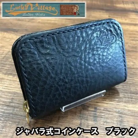 ジャバラ式コインケース(ブラック)【1388580】