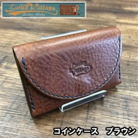 コインケース(ブラウン)【1388585】