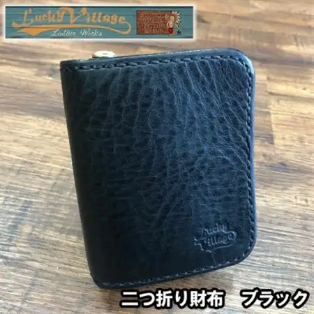 ジャバラ式 二つ折り財布(ブラック)【1388590】
