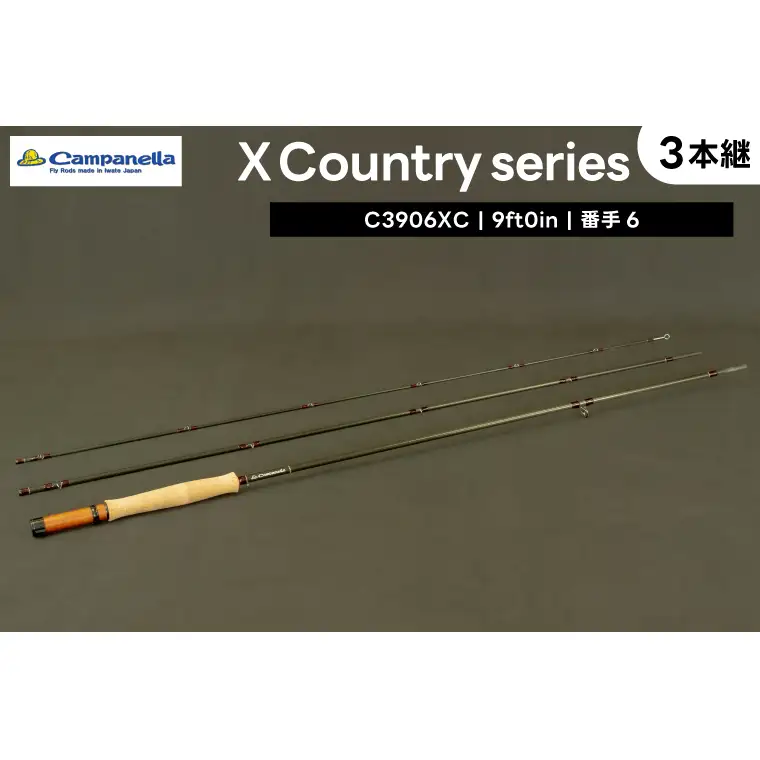 オールハンドメイドフライロッド　Campanella3906 XC（BI088）