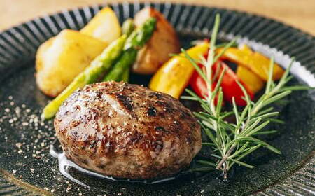 七宝 あか牛ハンバーグ 120g×8個入り 合計960g 和牛