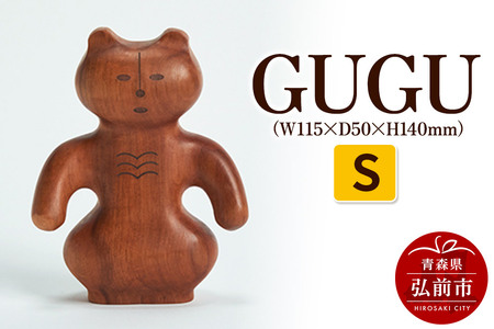 GUGU S（W115×D50×H140mm） 木製 おしゃれ かわいい インテリア 置物 オブジェ 日本製