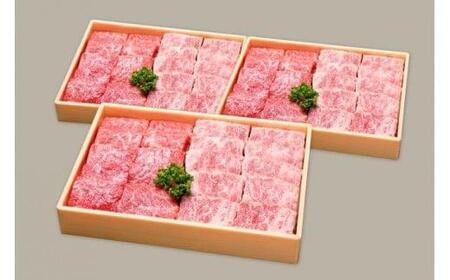 【近江牛 焼肉セット(肩ロース・カルビ) 3kg】肉 牛肉 ブランド牛 三大和牛 和牛 黒毛和牛 国産 バーベキュー 贈り物 ギフト プレゼント 冷凍 滋賀県 竜王
