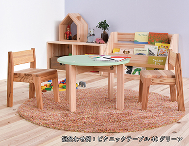 チューリップ椅子【日記家具】