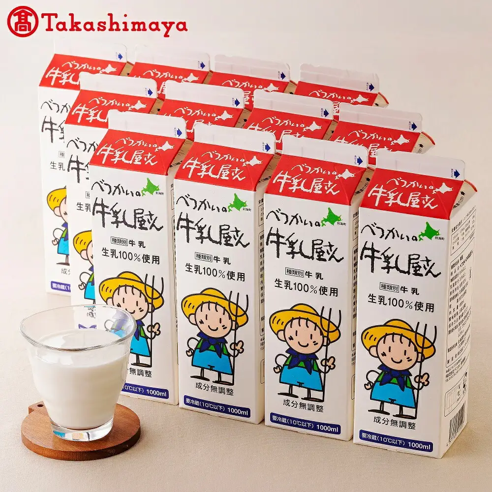 べつかいの牛乳屋さん 1L 12本入 (高島屋選定品) （ 牛乳 北海道 別海町 人気 ふるさと納税 ）