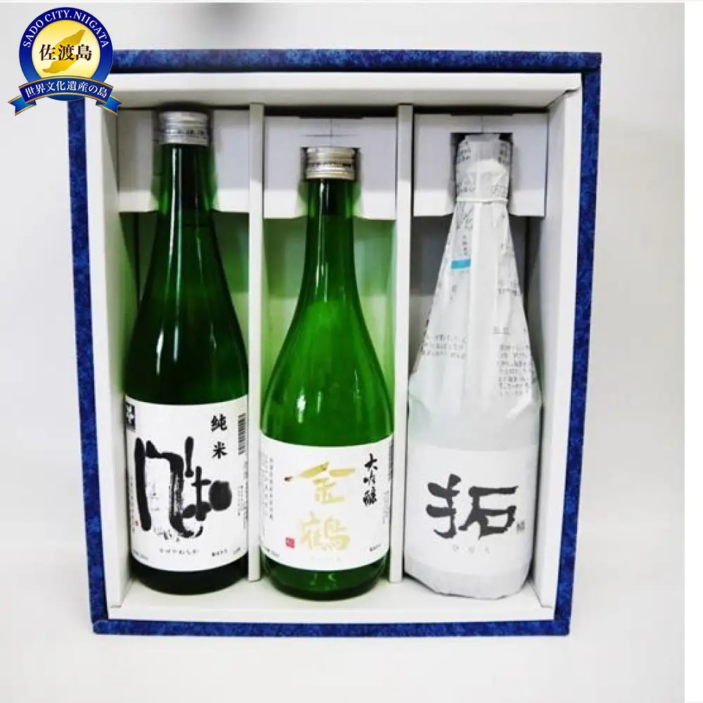 佐渡の酒　金鶴3本セット