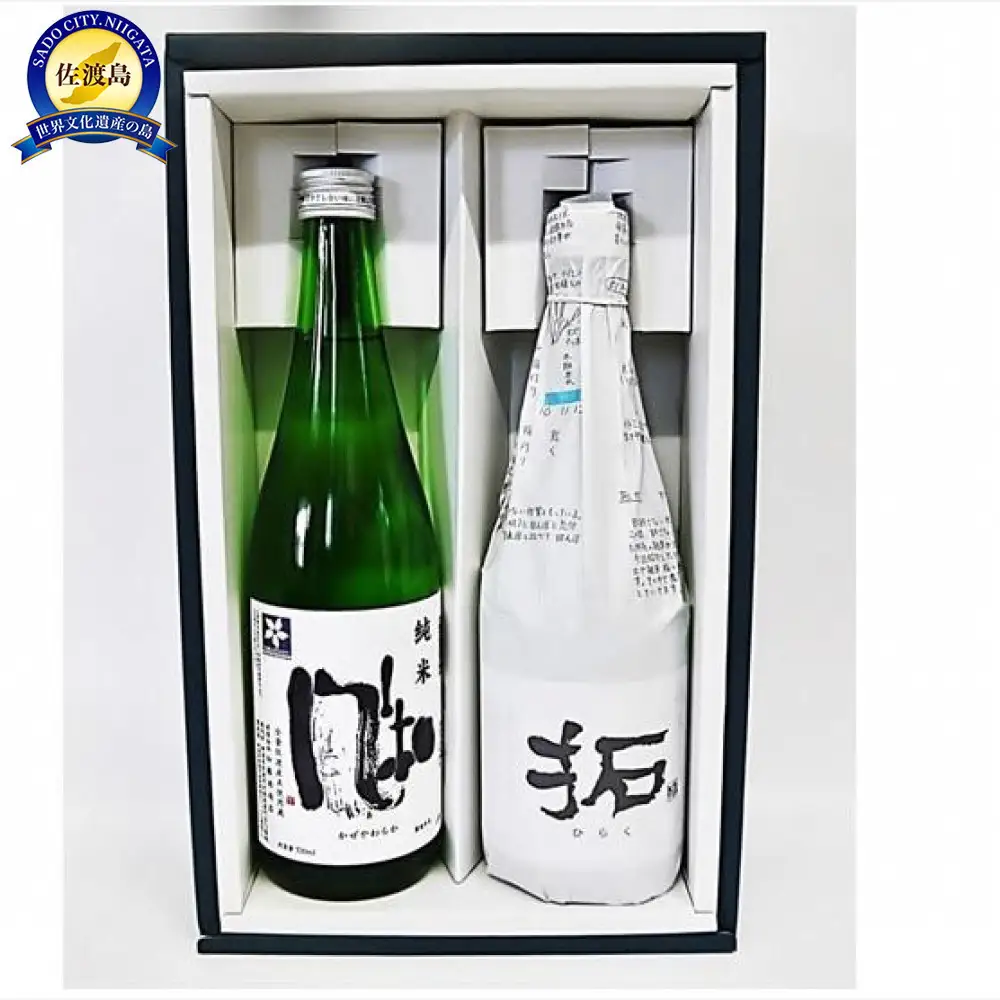 清酒　金鶴純米酒セット(720ml×2本)