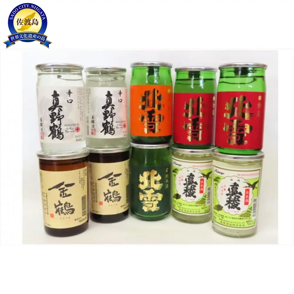 佐渡ヶ島発　清酒　ワンカップ　180ml×10本セット