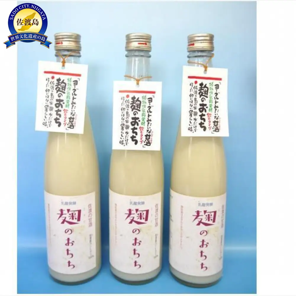佐渡発酵　麹のおちち(飲むタイプ)480ml×3本セット