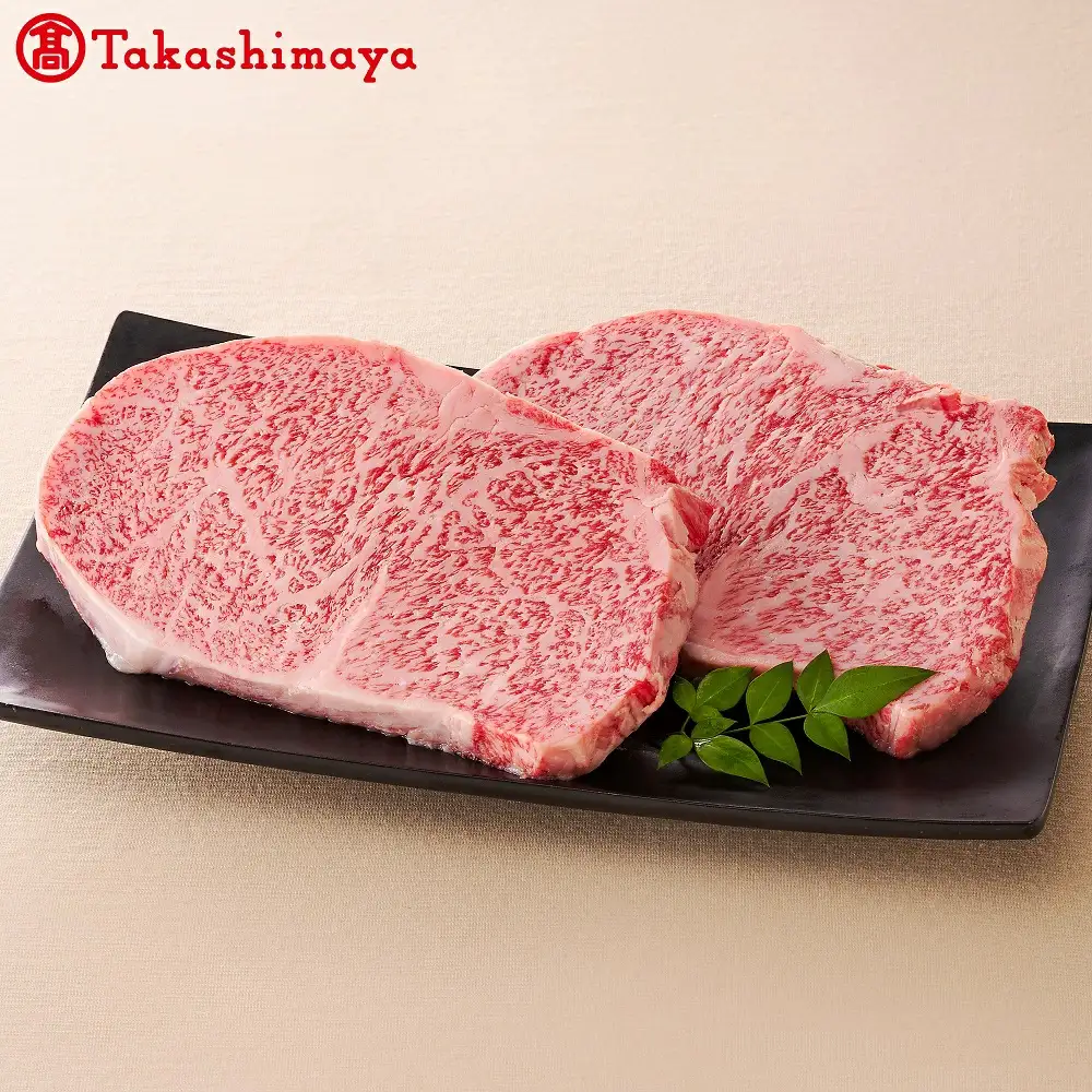 ステーキ！黒毛和牛「別海和牛」ロースステーキ用 250g×2P(高島屋選定品)（ ステーキ 北海道 ステーキ 人気 ステーキ ふるさと納税 ステーキ ステーキ）