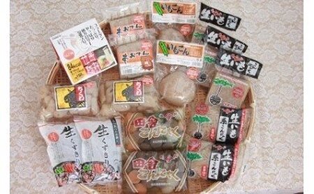 AC-15　ふるさと鍋ものセット