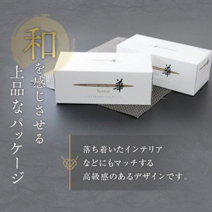 ローションティシュー華　２００組　１２個