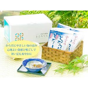 八十八名物ところてん【バラエティセット】12個入り