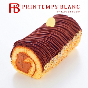 生しょこら モンブラン 1本 AQ026-5 チョコレート ロールケーキ