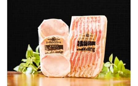 【簡易包装】薪・炭火仕上げハム・ベーコンセット F-6-k 〈210g〉 ハム ベーコン 豚肉 肉