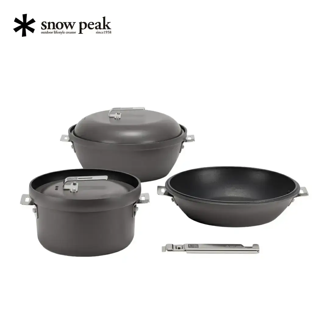 スノーピーク パンクッカー CS-600 (Snow Peak) キャンプ用品 アウトドア用品 【159S001】