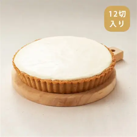 レアチーズタルト ホール_菓子・スイーツ ケーキ  _【配送不可地域：離島】【1397551】