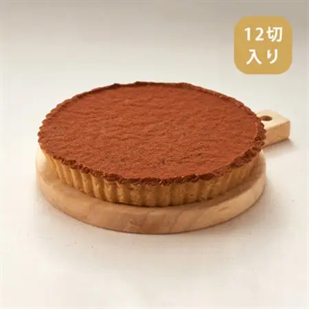 チョコタルト ホール_菓子・スイーツ ケーキ  _【配送不可地域：離島】【1397552】