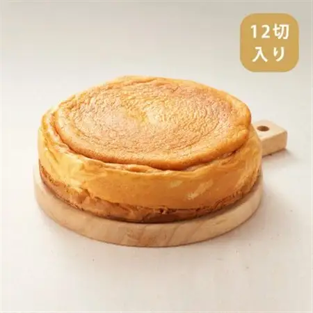 ベイクドチーズケーキ ホール_菓子・スイーツ ケーキ  _【配送不可地域：離島】【1397553】