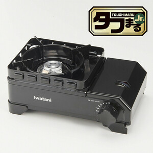 イワタニ　カセットフー　タフまるジュニア　ブラック　CB-ODX-JR-BL【11100-0404】