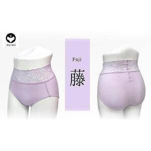 百年ショーツ【藤・ＬＬ サイズ】 日本製栃木の工場直売 縫心オリジナル下着 百年変わらない究極のスタンダードショーツ【衣料 ファッション 人気 おすすめ 】