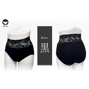 百年ショーツ【黒・Ｍサイズ】 日本製栃木の工場直売 縫心オリジナル下着 百年変わらない究極のスタンダードショーツ【衣料 ファッション 人気 おすすめ 】