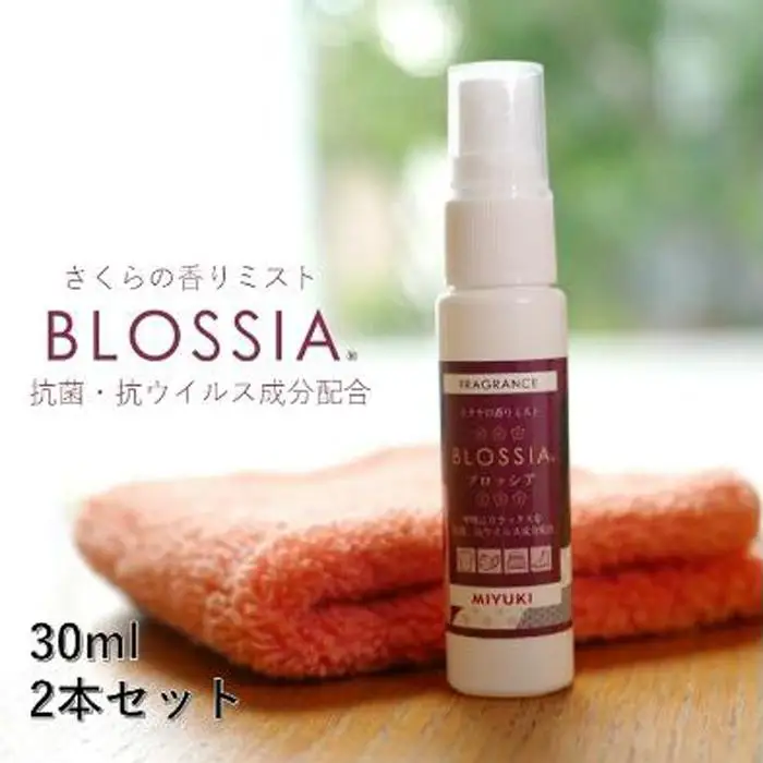 さくらの香りミスト『BLOSSIA』（フレグランススプレー）2本セット