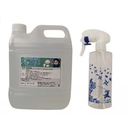 パッとりくん　ペットのお掃除の巻2L　スプレーボトルセット【1386501】