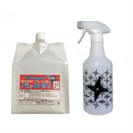 水性洗剤パッとりくん1L　希釈スプレーボトルセット【1386515】