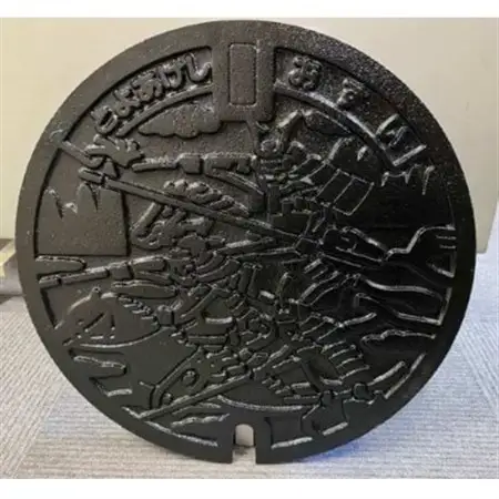 実物大!「桶狭間の戦い」ご当地マンホールφ420【配送不可地域：離島】【1396216】
