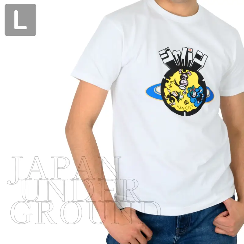 伊賀市 マンホールTシャツ 白【Lサイズ】【jnud0001-3】