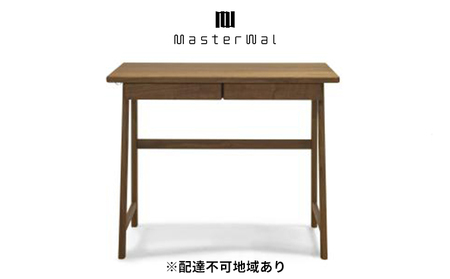 コリス ラボ デスク 90 WN 家具 インテリア ウォールナット 送料無料 