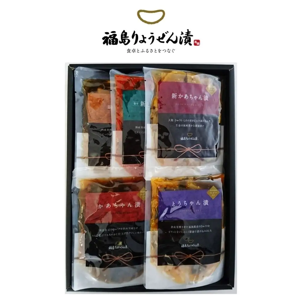 No.2719福島りょうぜん漬本舗　りょうぜん　ご縁 結び