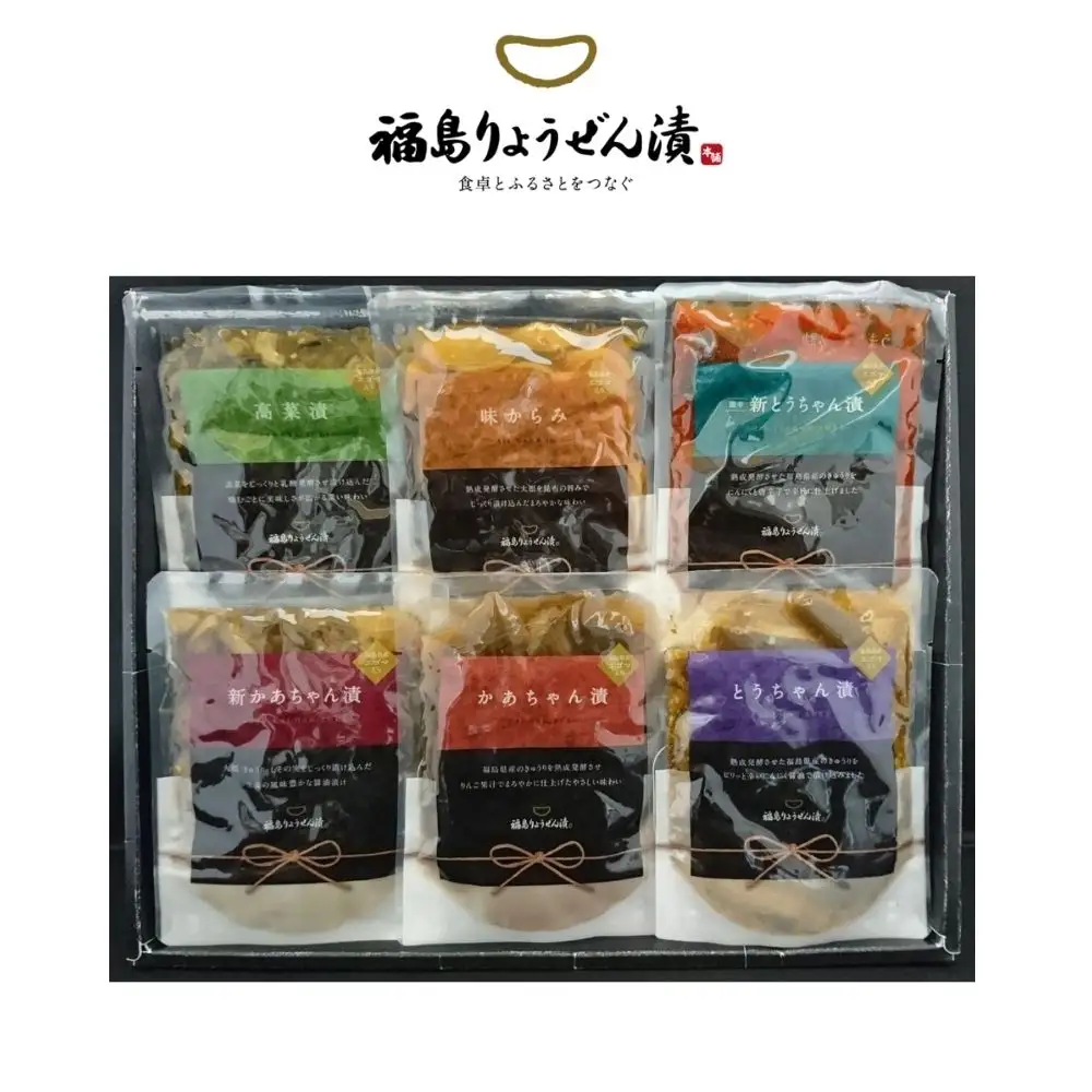 No.2720福島りょうぜん漬本舗　りょうぜん　睦 結び
