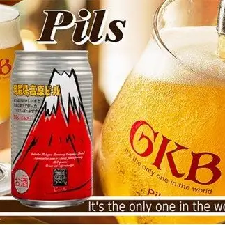 御殿場高原ビール　ピルス　350ml　8缶セット