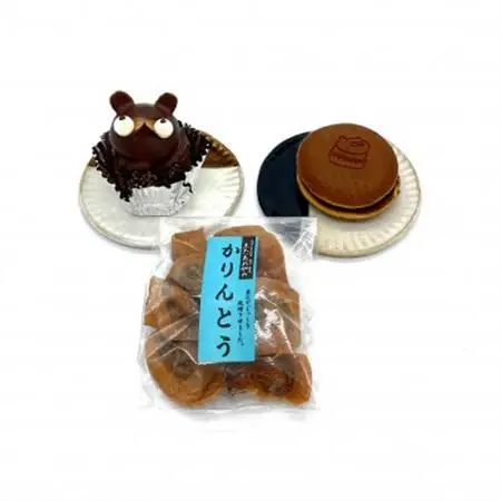 志たあめやの人気者お試しセット_菓子・スイーツ ケーキ    菓子・スイーツ 和菓子  _【配送不可地域：離島】【1406901】