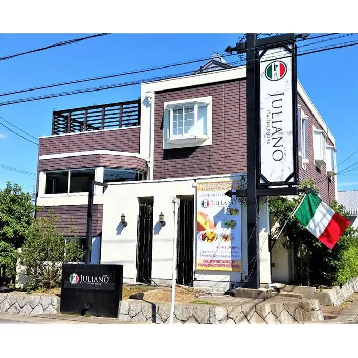 【店内お食事券9,000円分】イタリアンダイニングジュリアーノ