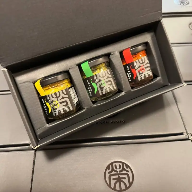 久美浜産 柚子唐辛子セット 3個 ｜ 唐辛子