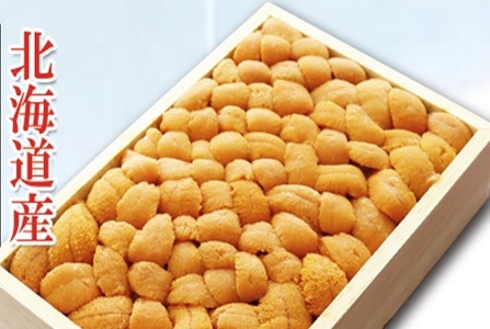 ムラサキウニバラ詰め150g×2折 F-71010