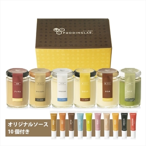 【 抹茶 プリン 】 高級プリンセット6種×2セット プリン