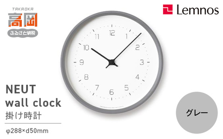 NEUT wall clock / グレー（KK22-09 GY） インテリア 小物 雑貨 シンプル おしゃれ 壁掛け時計 掛け時計 リビング 寝室 部屋 店舗 お店 インテリア雑貨  FAD-1174