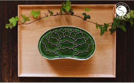 有田焼 織部釉 繭型蓋物【ARITAYAKI-STORE】 食器 うつわ ハレの日 めでたい おもてなし おせち 高級食器 ハンドメイド A24-144