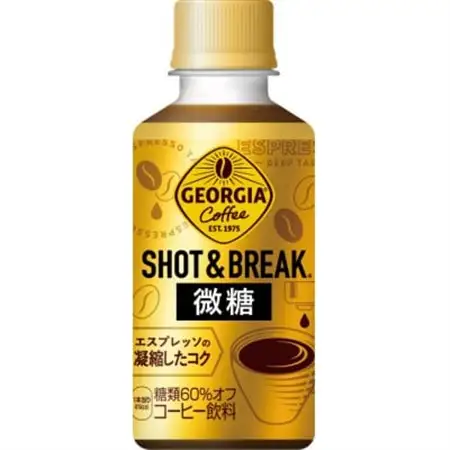 ジョージア ショット＆ブレイク 微糖　195mlPET×30本_飲料・ドリンク 飲料 コーヒー・コーヒー豆 _【1411103】