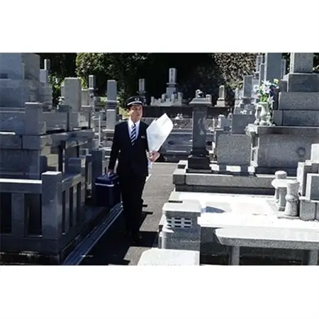 【柳井市限定】お墓参り代行サービス(1回)仏花・写真入り報告書付き_ 地域サービス  _【1130291】