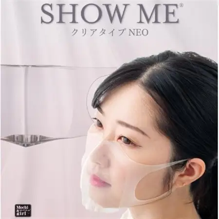 透明シリコンマスク【SHOW ME】クリアタイプ NEO (MSサイズ)曇り止め付【1286503】