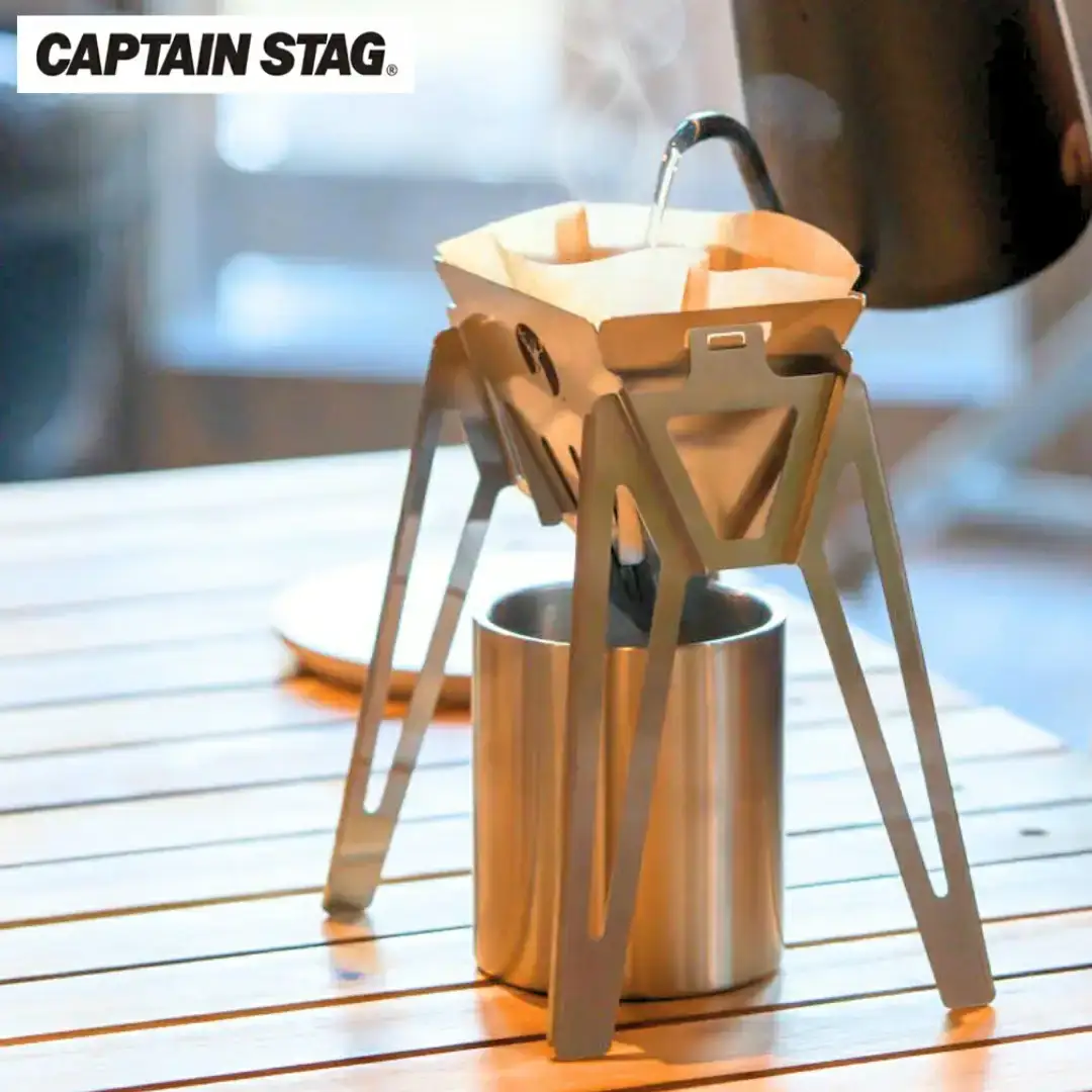 ステンレスコーヒードリッパー CAPTAIN STAG キャプテンスタッグ キッチン用品 アウトドア用品 キャンプ用品  【010S338】
