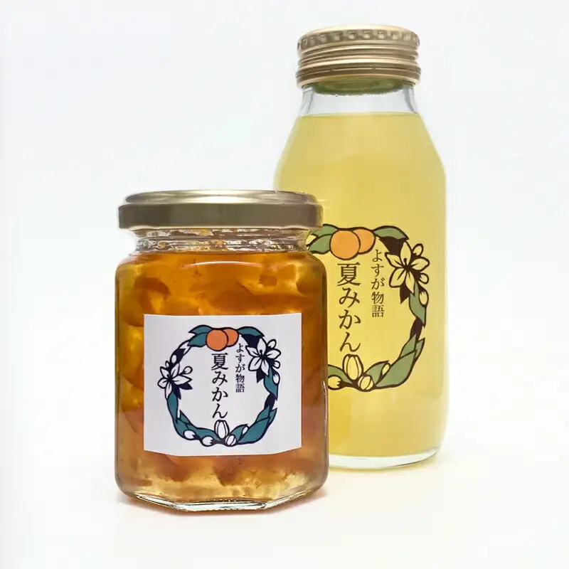  「小田原」 夏みかんマーマレード2個入り【夏みかん みかん マーマレード ジャム 神奈川 小田原 ジャム ジャム】